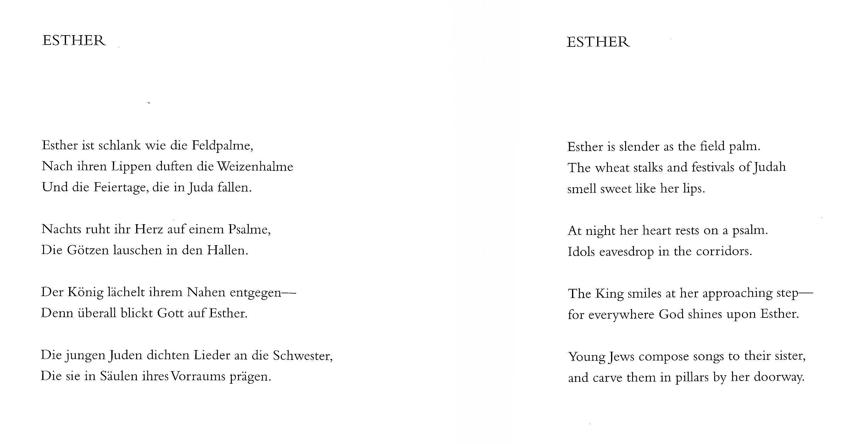 Esther by Else Lasker-Schuler