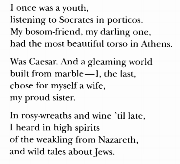 I Once Was a Youth (image of poem)