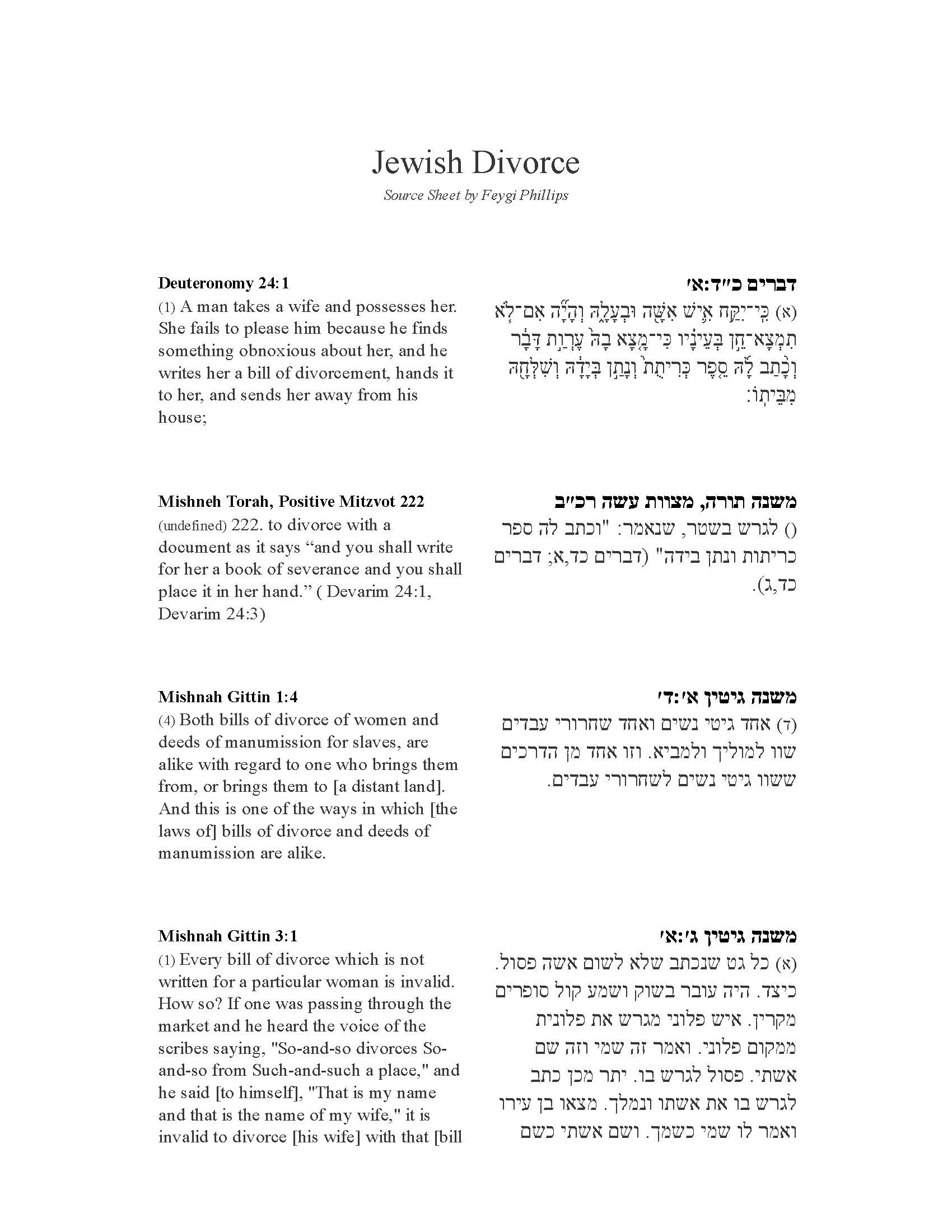 Jewish Divorce Source Sheet p. 1