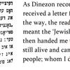 Anecdote from Yiddish author Yankev Dinezon about I. L. Peretz